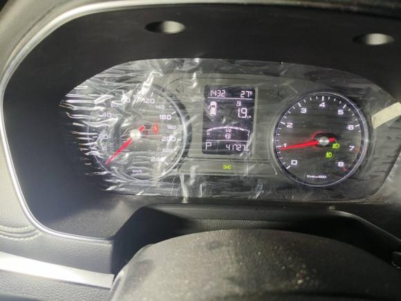 [西安·陕U] 二手荣威荣威RX52018款 20T 两驱自动互联网智臻版