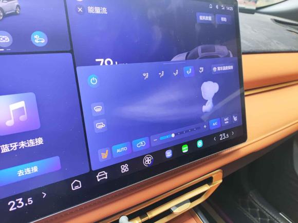 [上海·沪A] 二手哪吒汽车哪吒X2023款 500