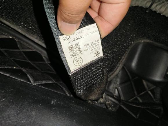 [芜湖·皖B] 二手丰田凯美瑞2012款 骏瑞 2.0S 耀动版