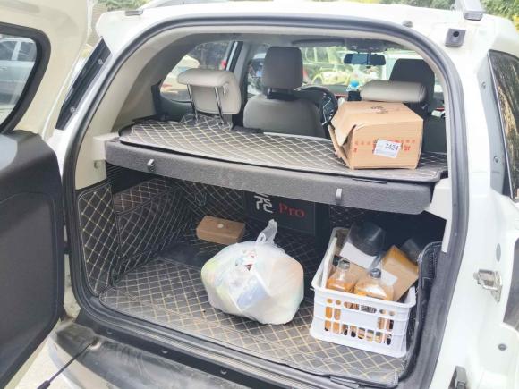 [台州·闽C] 二手比亚迪元Pro2021款 401KM 豪华型