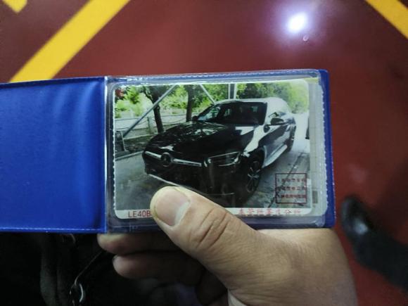 [上海·沪F] 二手奔驰奔驰GLC2020款 改款 GLC 300 L 4MATIC 动感型