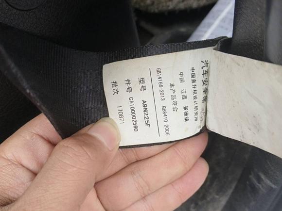 [杭州·浙A] 二手五十铃瑞迈2018款 2.5T两驱柴油豪华款JE4D25Q5A