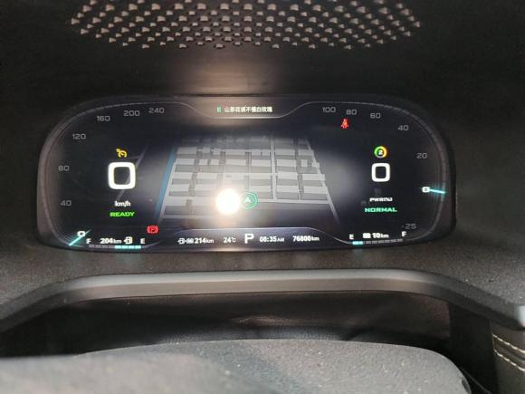 [义乌·青B] 二手荣威荣威i6新能源2017款 45T 混动互联智享版