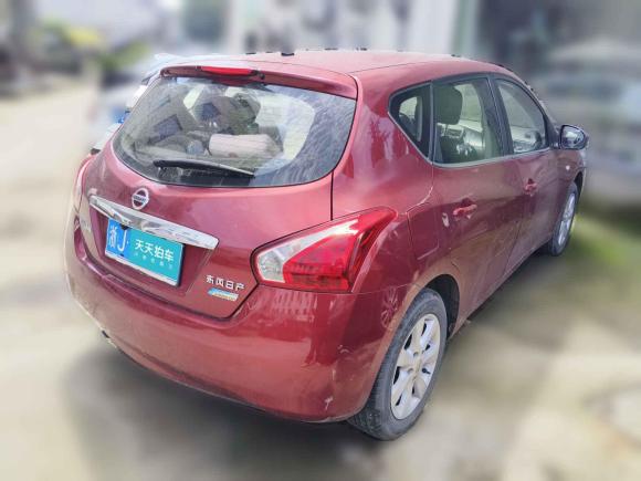 [台州·浙J] 二手日产骐达TIIDA2014款 1.6L CVT智能型