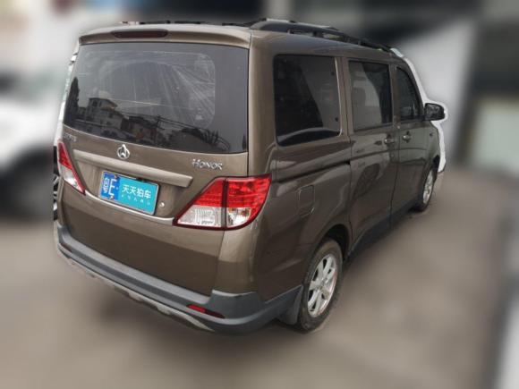 [佛山·粤E] 二手长安凯程欧诺S2015款 1.5L金欧诺标准型