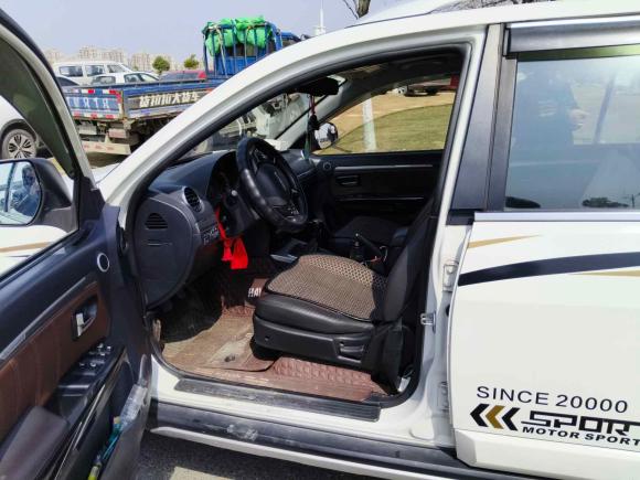 [南京·苏A] 二手哈弗哈弗H5经典2016款 经典版 2.0T 手动两驱精英型