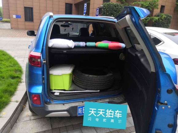 [杭州·皖B] 二手凯翼凯翼X32016款 1.6L 手动智联III版