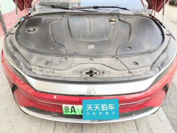 [北京·京A] 二手比亚迪汉2020款 EV 超长续航版尊贵型