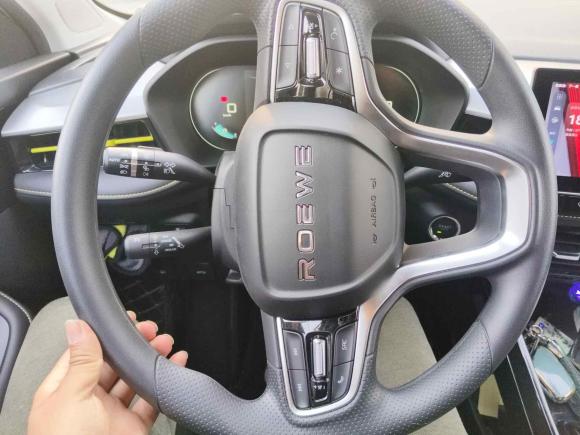 [南京·苏L] 二手荣威荣威i52021款 1.5L CVT钻石版