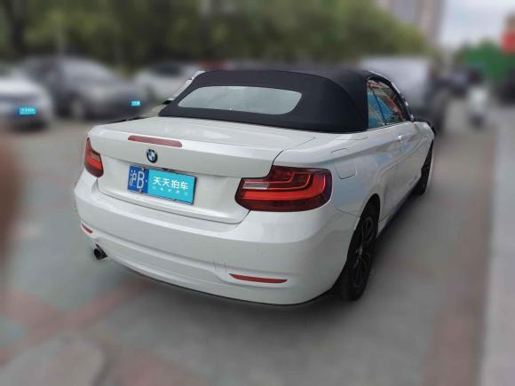 [上海·沪B] 二手宝马宝马2系2015款 218i 敞篷轿跑车