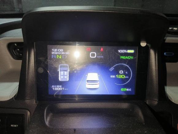 [西安·陕A] 二手五菱汽车宏光MINIEV2020款 自在款 磷酸铁锂