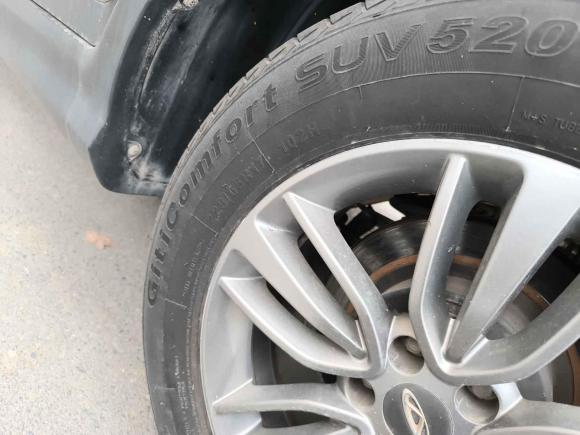 [武汉·鄂A] 二手奇瑞瑞虎52016款 2.0L CVT家悦版