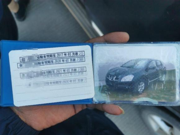 [台州·浙J] 二手日产逍客2012款 2.0XV 雷 CVT 2WD