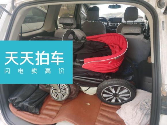 [嘉兴·浙F] 二手宝骏宝骏3602018款 1.5L 自动精英型 国V