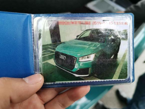 [苏州·苏U] 二手奥迪奥迪Q2L2018款 35 TFSI 上市专享版 国V