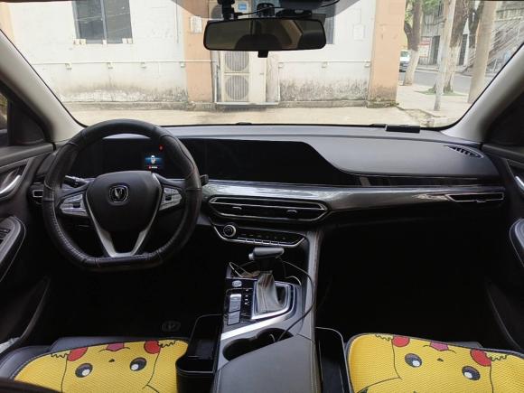 [南昌·赣A] 二手长安逸动2020款 PLUS 1.6L GDI 自动豪华型