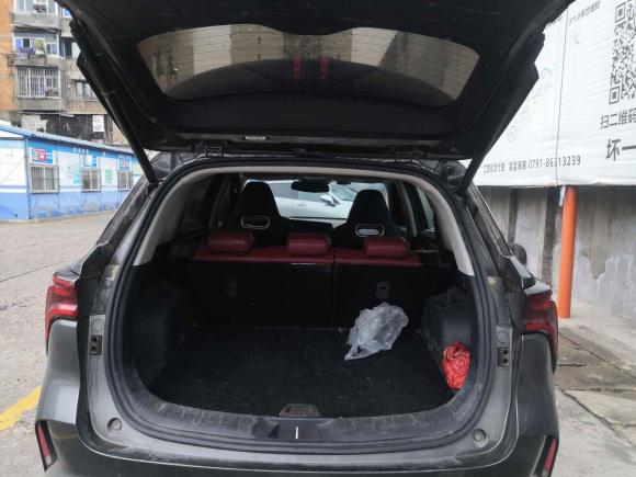 [南昌·赣A] 二手长安长安CS75 PLUS2021款 2.0T 自动领航型