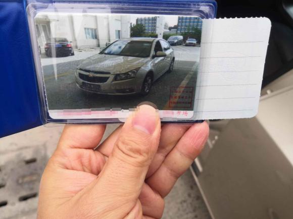 [上海·沪C] 二手雪佛兰科鲁兹2013款 掀背 1.6L 自动豪华型