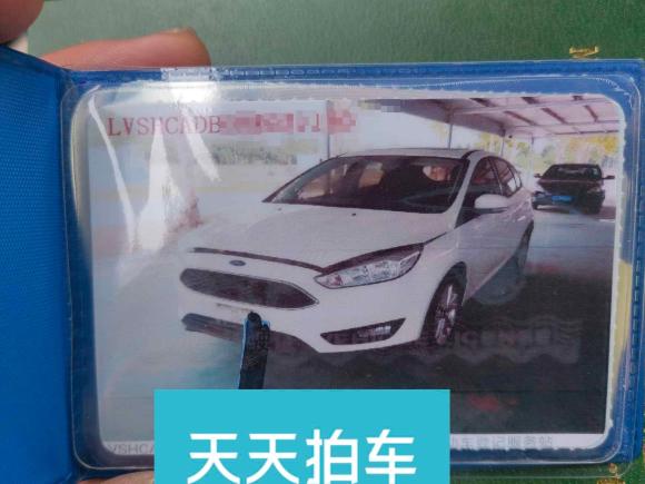 [上海·苏N] 二手福特福克斯2018款 两厢经典 1.6L 自动风尚型智行版