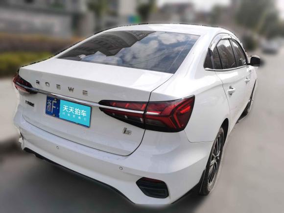 [嘉兴·浙F] 二手荣威荣威i52021款 1.5L CVT星耀版