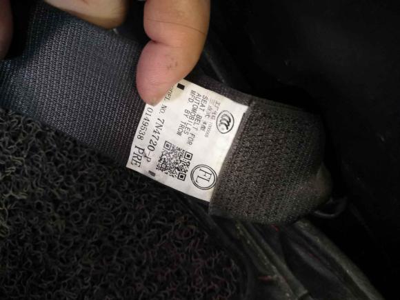 [无锡·苏B] 二手丰田卡罗拉2016款 双擎 1.8L E-CVT领先版