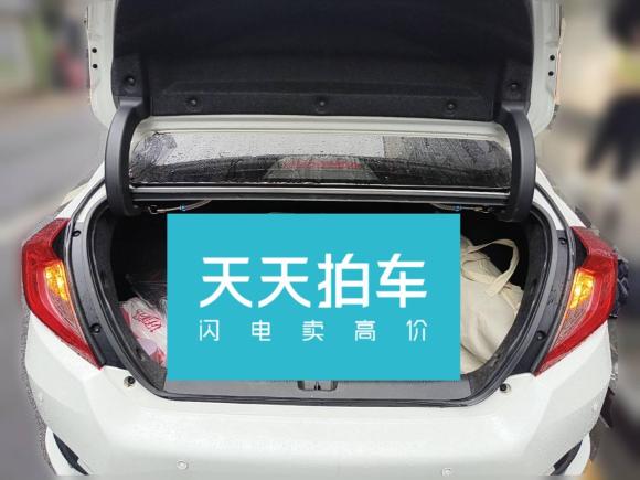 [深圳·桂A] 二手本田思域2016款 180TURBO CVT舒适版