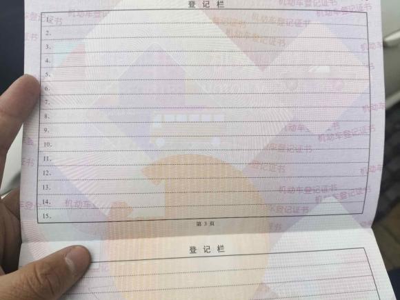 [嘉兴·豫S] 二手本田思域2016款 220TURBO CVT豪华版