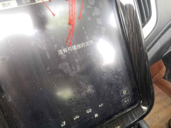 [成都·川A] 二手SWM斯威汽车SWM斯威X72016款 1.5T 手动豪华型 7座