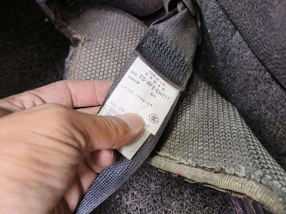 [无锡·苏B] 二手马自达马自达62013款 2.0L 自动时尚型