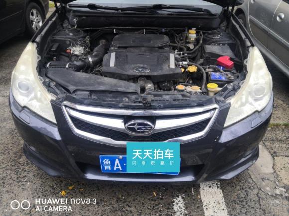 [南京·鲁A] 二手斯巴鲁力狮2010款 2.0i旅行导航版