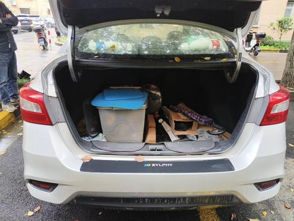 [上海·沪C] 二手日产轩逸2016款 1.6XL  CVT尊享版