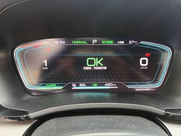 [嘉兴·浙F] 二手比亚迪宋PLUS新能源2021款 EV 尊贵型