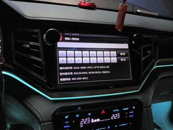 [上海·沪L] 二手众泰大迈X72018款 2.0T 自动至尊型