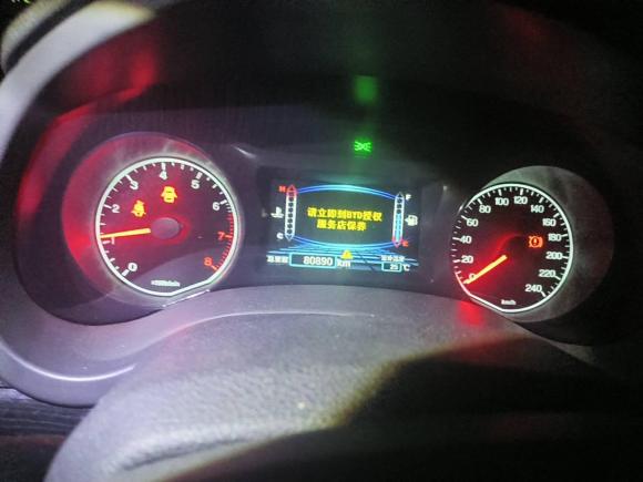 [深圳·桂D] 二手比亚迪速锐2016款 1.5L 手动精英型