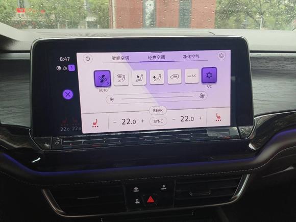 [上海·沪B] 二手大众威然2022款 380TSI 尊贵版