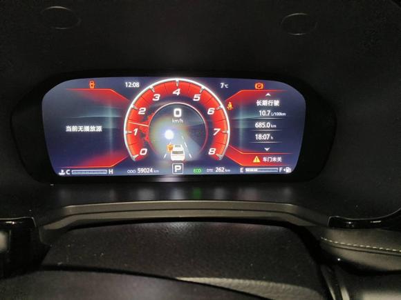 [常州·苏D] 二手长安长安CS952019款 2.0T 两驱豪华型