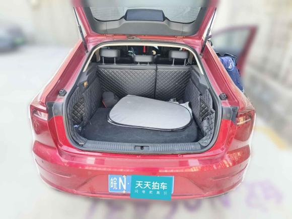 [上海·皖N] 二手奔腾奔腾B702021款 1.5T 自动驭享型