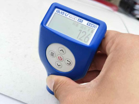 [温州·浙C] 二手吉利汽车博越2016款 2.0L 手动智尚型