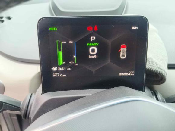 [上海·沪A] 二手吉利几何吉利几何A2021款 Pro 臻享高能续航版 600KM A600立方版