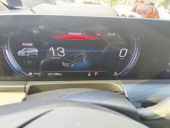 [杭州·浙E] 二手别克别克GL82023款 ES陆尊 尊享型