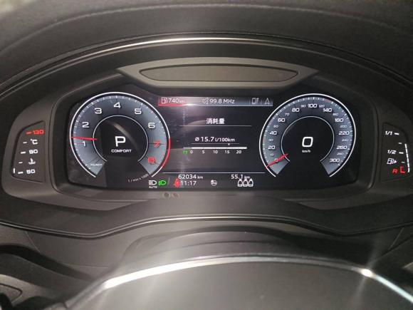 [宁波·浙B] 二手奥迪奥迪A6L2020款 45 TFSI 臻选致雅型