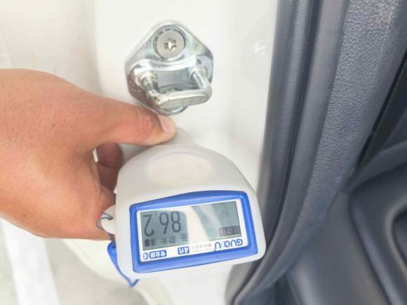 [济南·鲁A] 二手奔腾奔腾B702022款 第三代 2.0T 自动驭享型