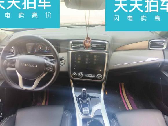 [宁波·浙B] 二手领克领克012020款 2.0T 两驱纯Pro版 国VI