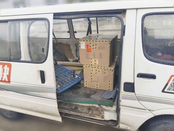 [合肥·皖A] 二手金杯金杯海狮2016款 2.0L快运系列标准型V19