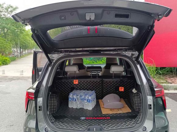 [佛山·粤E] 二手长安长安CS75 PLUS2023款 第三代 1.5T 自动尊贵型