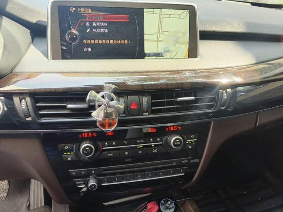 [义乌·浙G] 二手宝马宝马X52014款 xDrive35i 典雅型