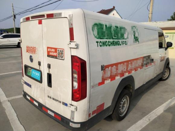 [南通·苏F] 二手福田智蓝精灵E72022款 标准型38.64kWh