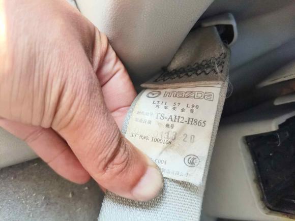 [杭州·浙A] 二手马自达马自达82013款 2.5L 至尊版