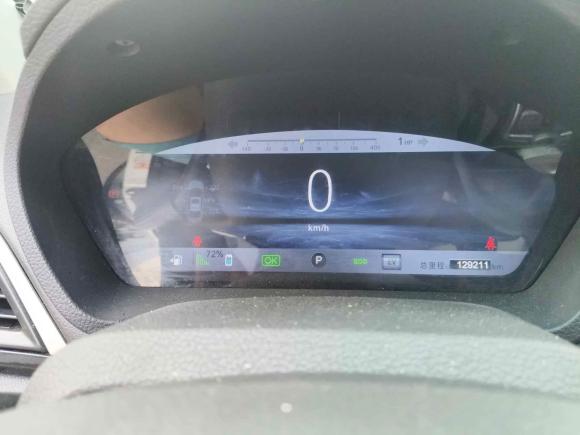 [上海·沪A] 二手比亚迪秦新能源2015款 1.5T 双冠旗舰Plus版