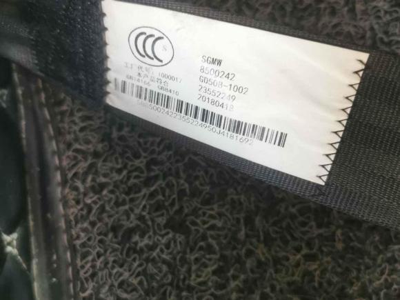 [杭州·浙A] 二手宝骏宝骏310W2018款 1.5L 自动时尚型 国V